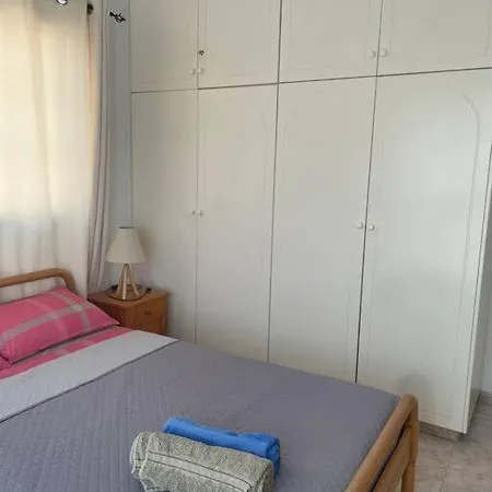 Apartament La Serena *