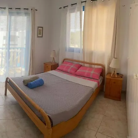 La Serena